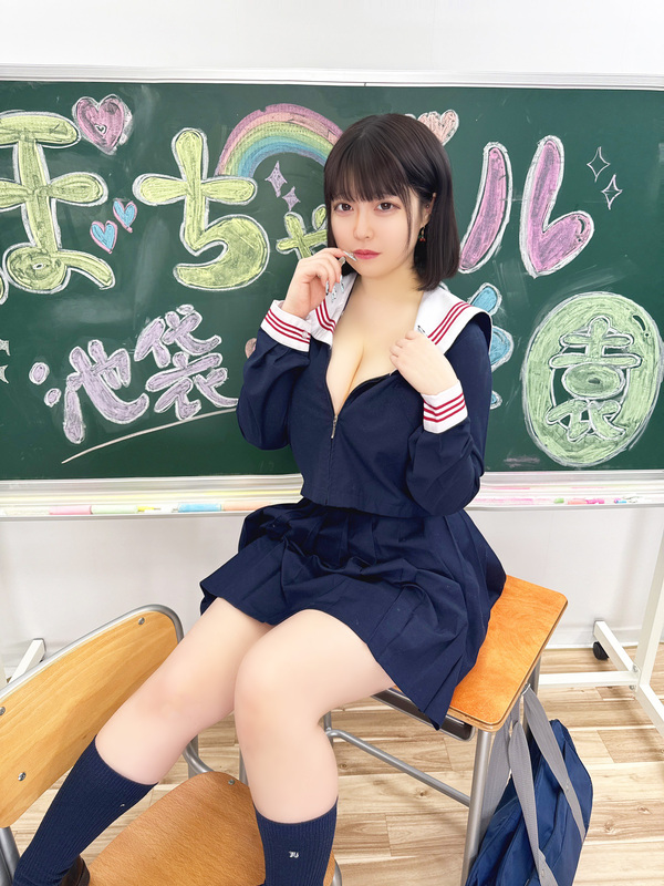 西船橋ぽっちゃりデリヘル ぽちゃドル学園 にこる