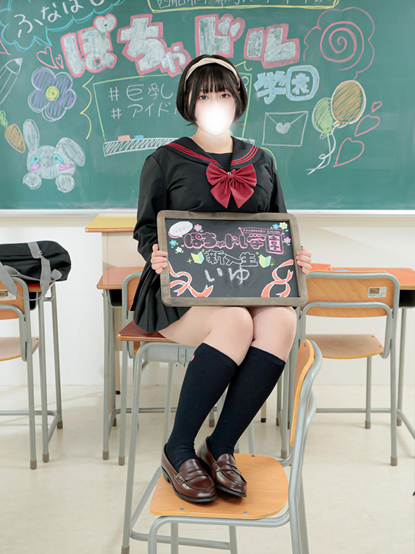 唾液たっぷり全身リップのアナル舐め♡いゆちゃん